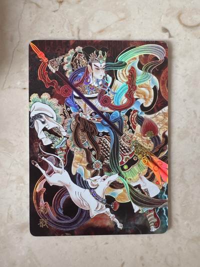 月落卡牌大清仓第6期 - 万享杨戬—心染   限编特卡一张