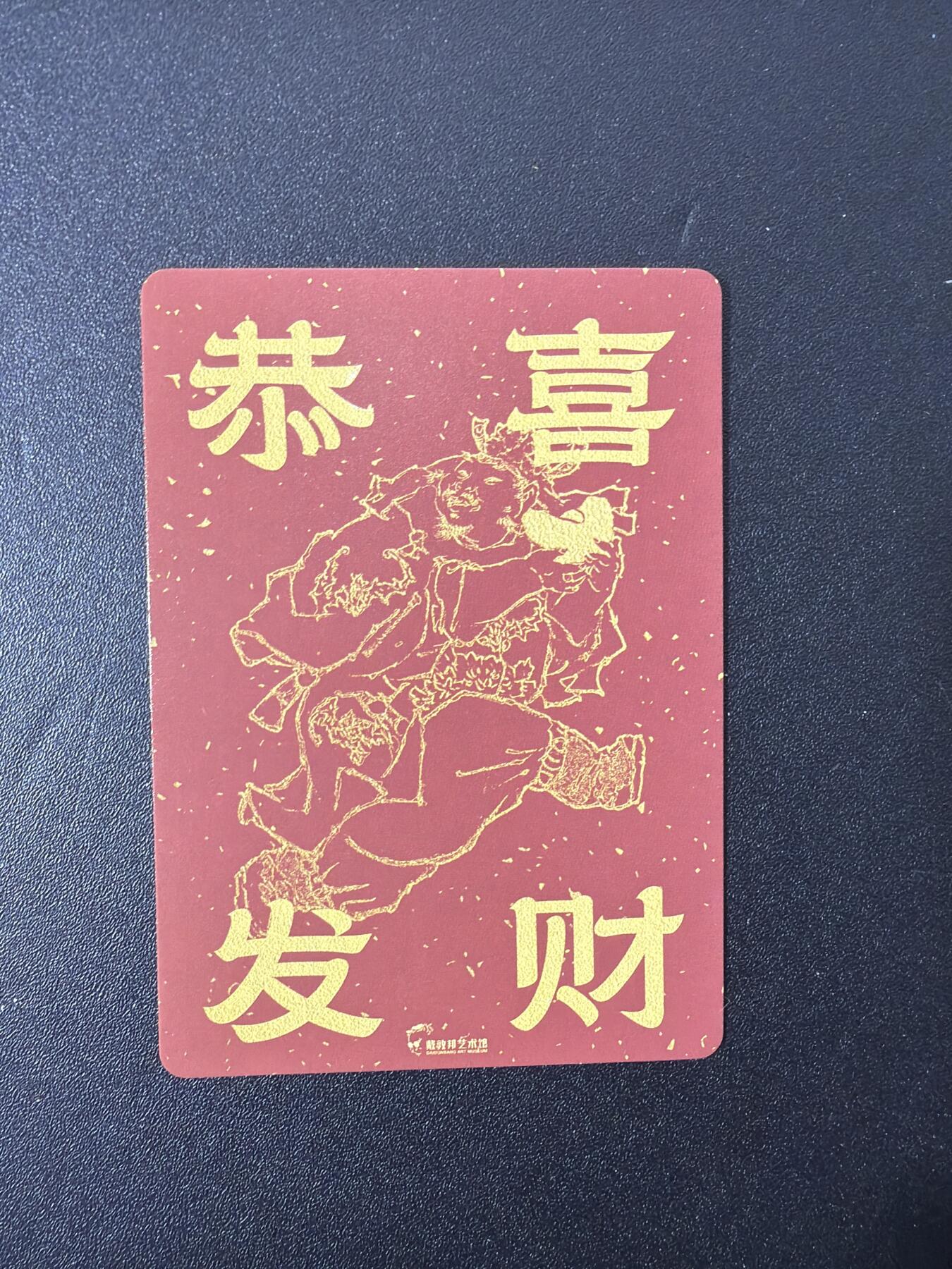 NO.26 好又多金牌大场，夯爆了的马年开门红！每周一站式配齐，方便凑单！（周6晚9点截拍，卖家免费送拍！）