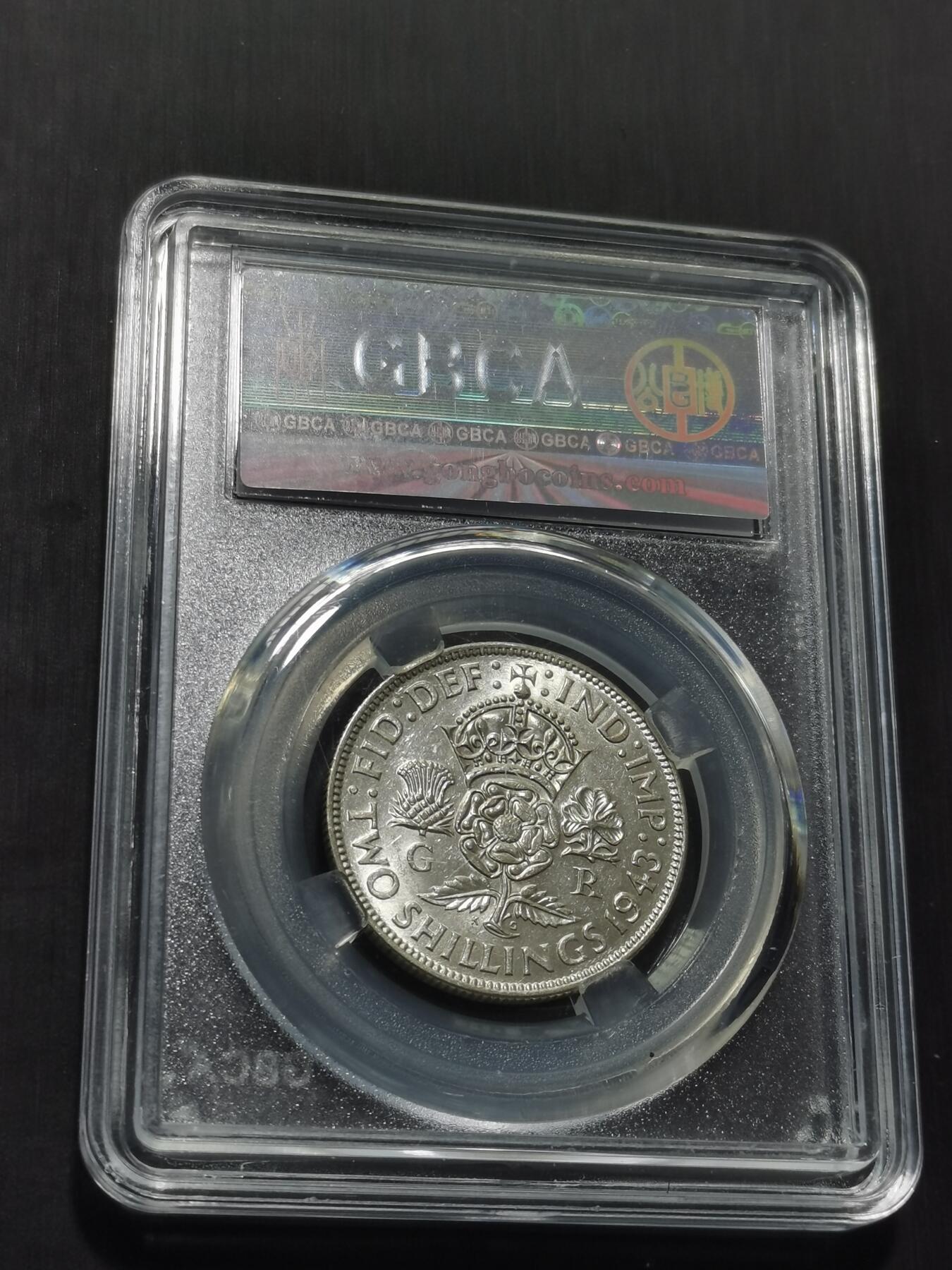 天下钱庄专场欢迎参拍 英国2先令银币