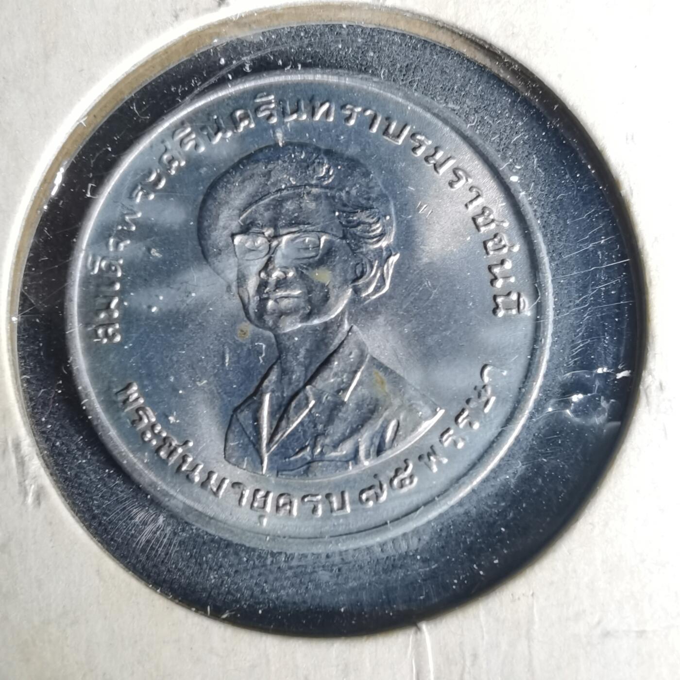 沼泽如烟--第1015场 泰国