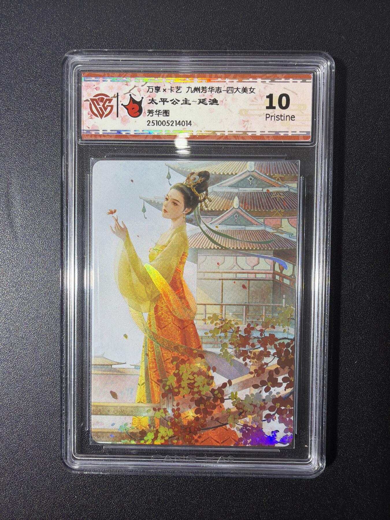 NO.26 好又多金牌大场，夯爆了的马年开门红！每周一站式配齐，方便凑单！（周6晚9点截拍，卖家免费送拍！）