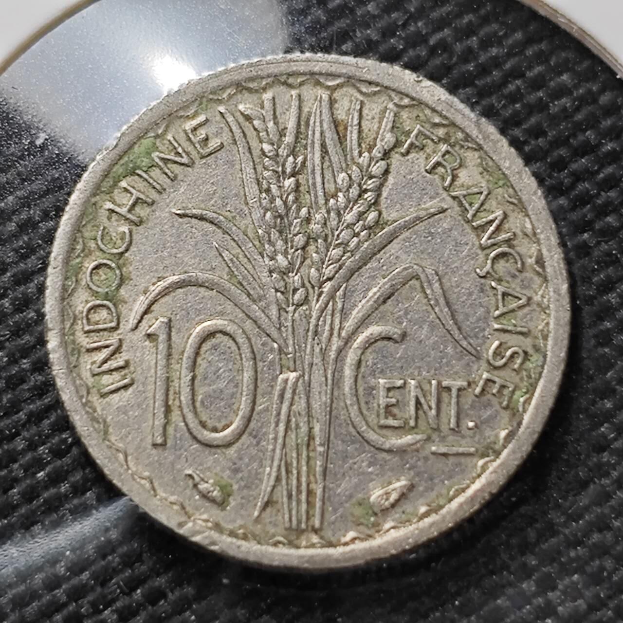 KK钱币收藏小铺   第404期 2月预留时间 周末发货  法属印支10分