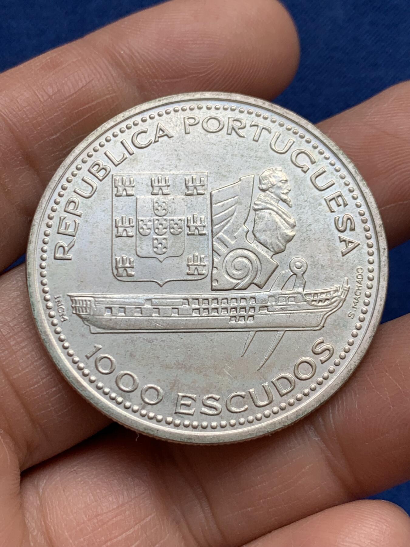 《竞宝斋》第468场 周日，周一 2场连拍 （全场包邮）欢迎送拍 葡萄牙1996年费尔南多二世和格洛丽亚护卫舰1000埃斯库多银币 500银 27.85克