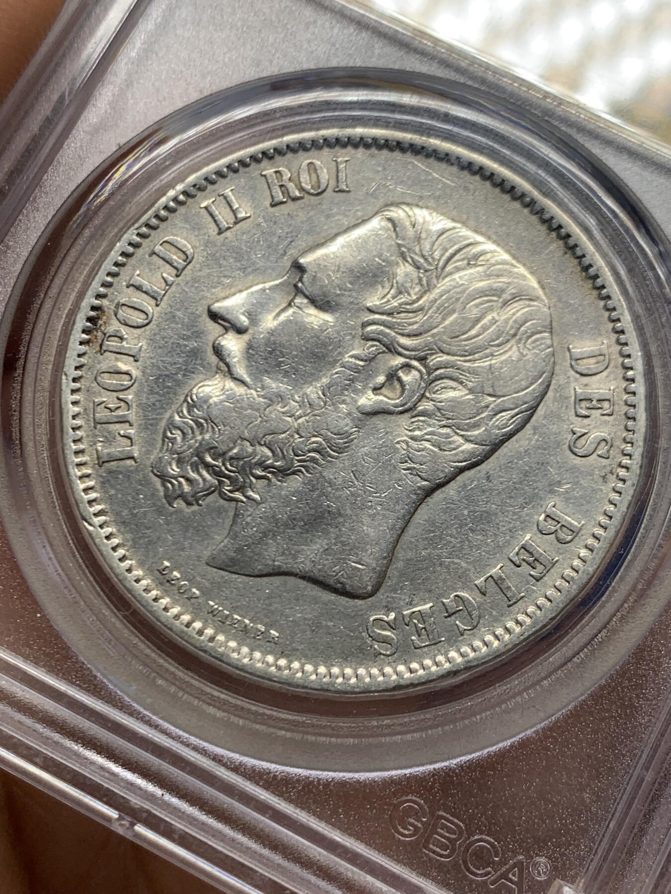 《竞宝斋》第468场 周日，周一 2场连拍 （全场包邮）欢迎送拍 公博 XF45 比利时1869年利奥波德二世5法郎银币 24.9克