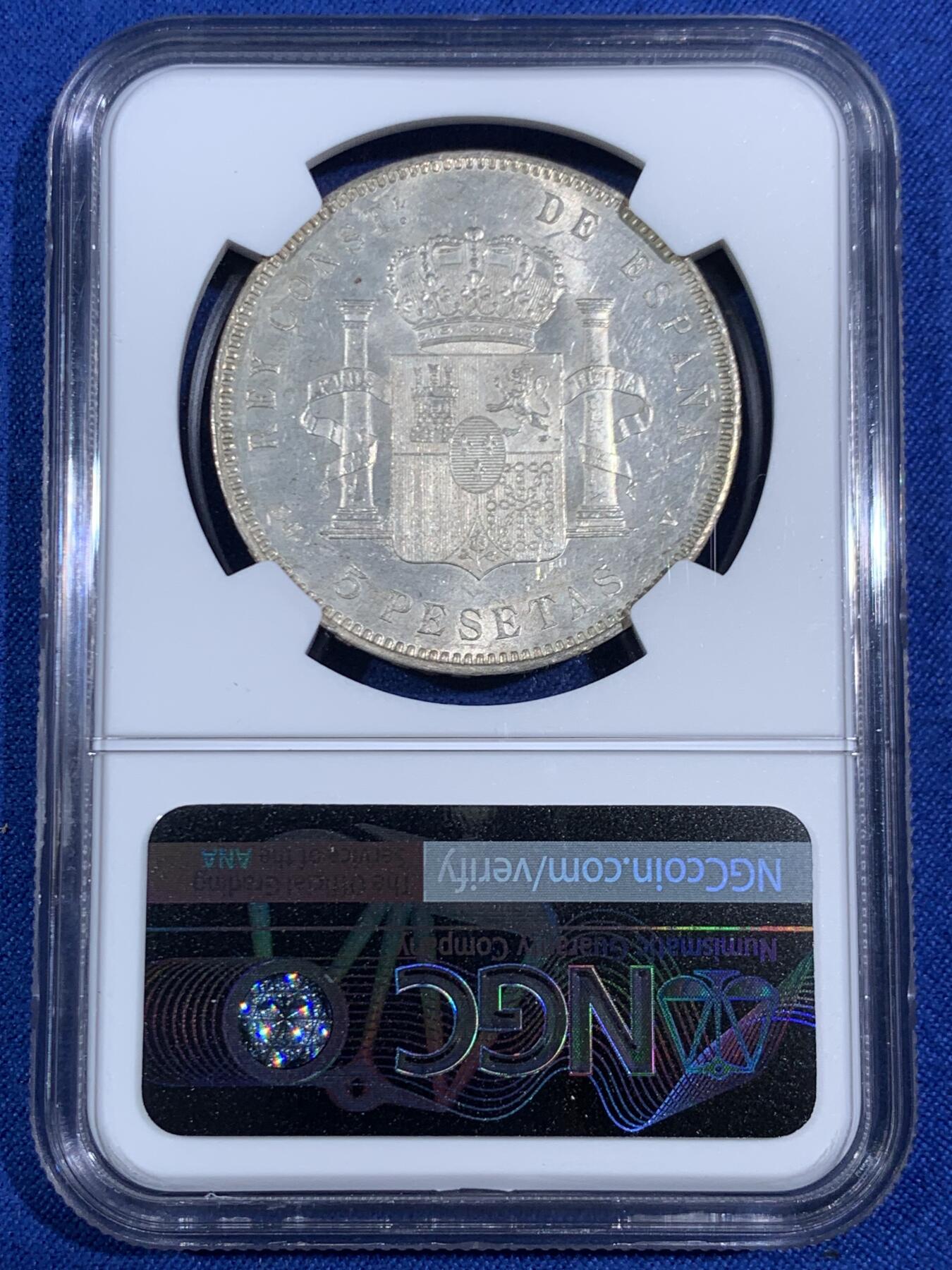 《竞宝斋》第468场 周日，周一 2场连拍 （全场包邮）欢迎送拍 NGC UNCD 西班牙 1898SGV 阿方索十三世小孩头 5比塞塔 银币