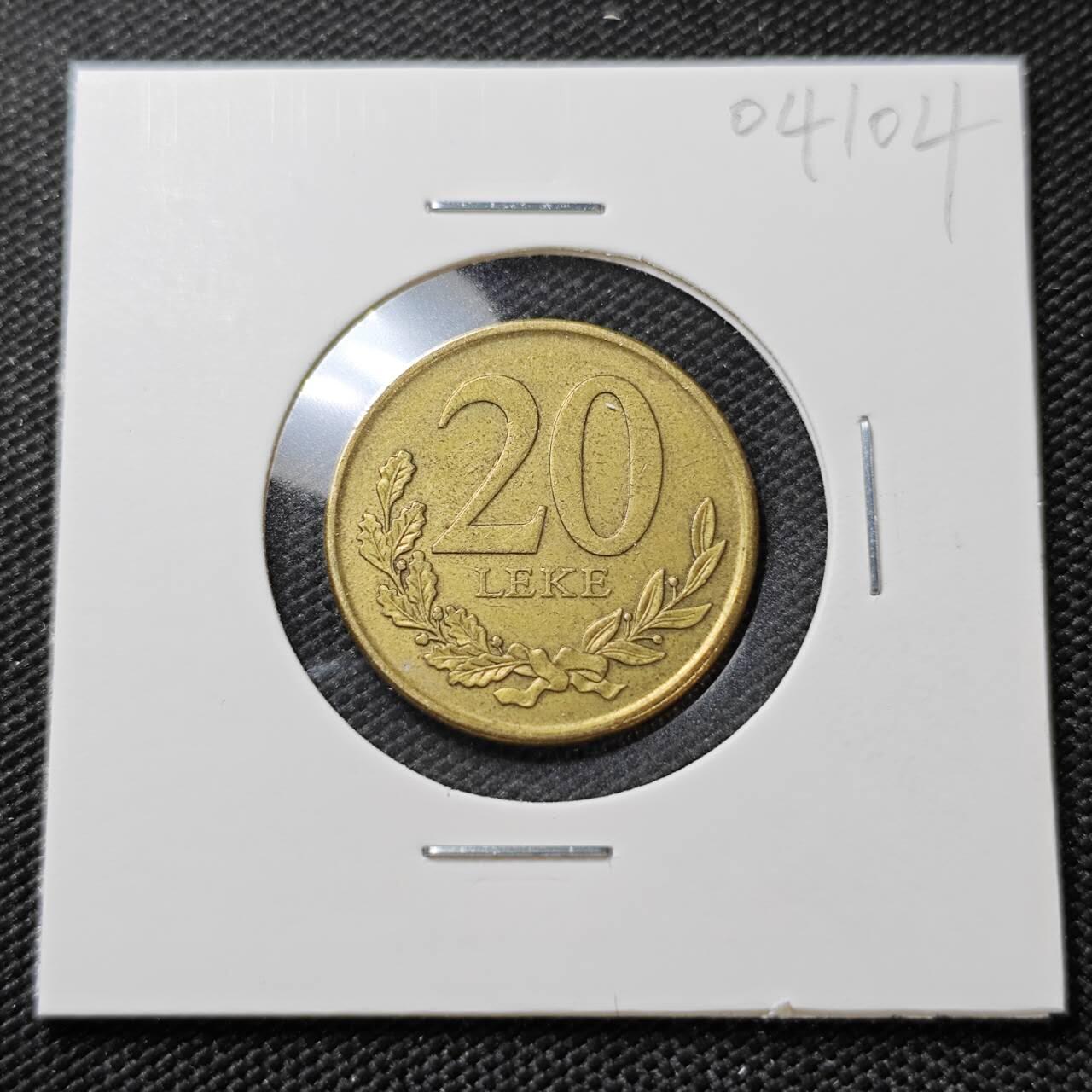 KK钱币收藏小铺   第404期 2月预留时间 周末发货  阿尔巴尼亚20列克