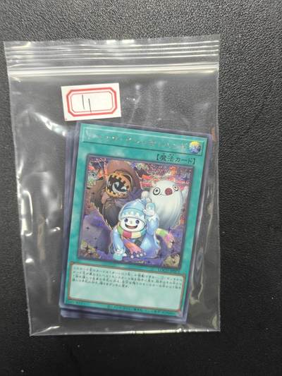天玑星卡拍第177期《3.9周一截拍》持续收拍收评中 满赠卡需备注 游戏王 日版 闪卡 10张 第十一包
