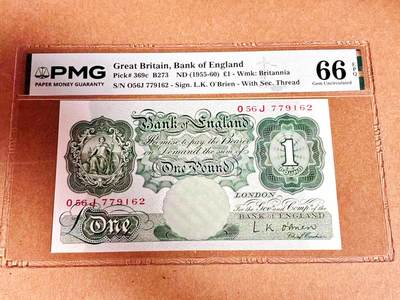 【Blue Auction】世界纸币精拍第792期——18级TOP拍卖/信誉/品质/专业/高效💫 - 【p369c】英国 1955-60年1镑 PMG66EPQ 
