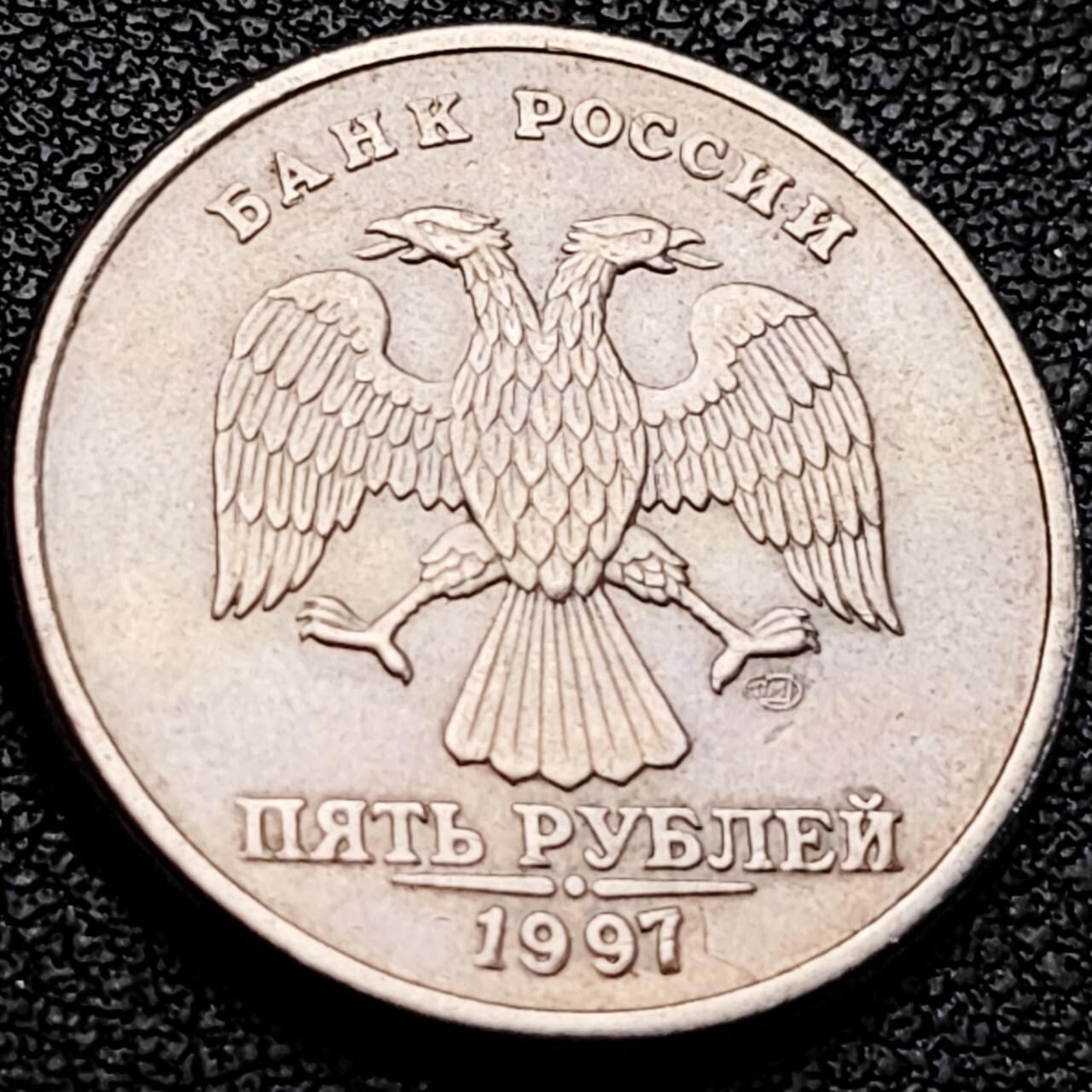 泉币菌-第205场-拍品多 请提前出价 。