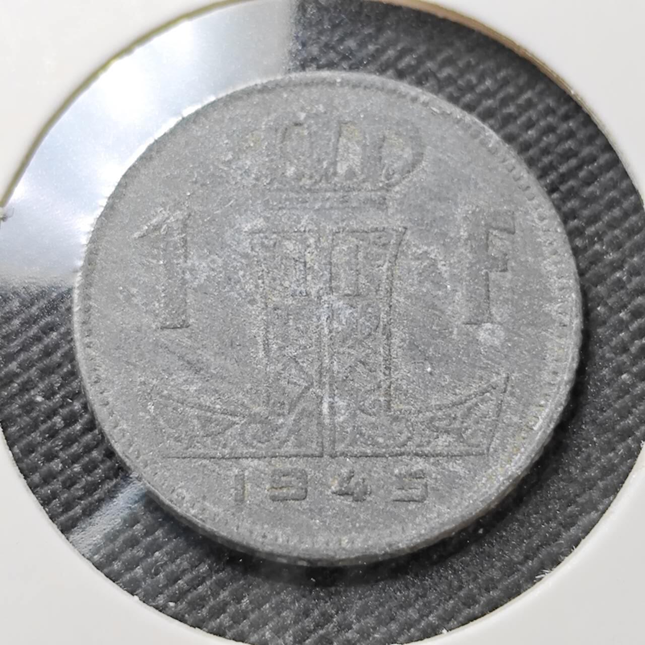 KK钱币收藏小铺   第404期 2月预留时间 周末发货  1945比利时1法郎