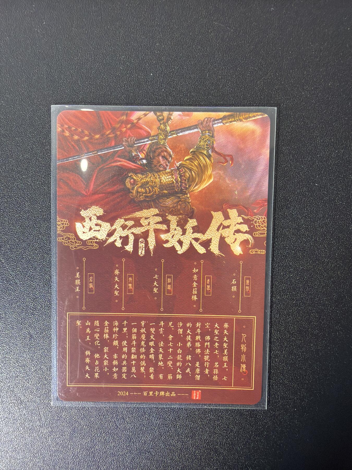 NO.26 好又多金牌大场，夯爆了的马年开门红！每周一站式配齐，方便凑单！（周6晚9点截拍，卖家免费送拍！）