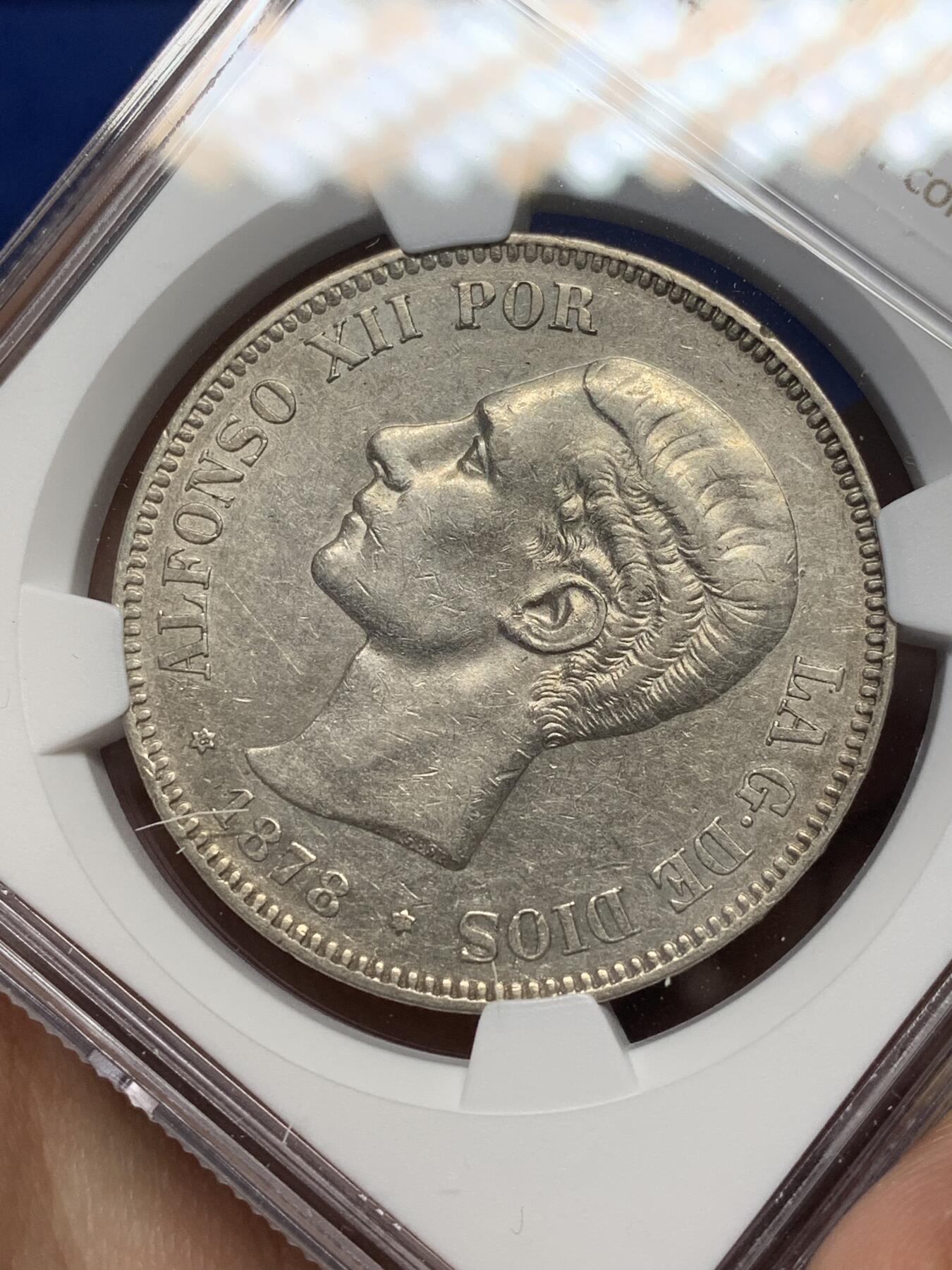 《竞宝斋》第468场 周日，周一 2场连拍 （全场包邮）欢迎送拍 NGC AUD 西班牙1878年阿方索十二世5比塞塔双柱银币