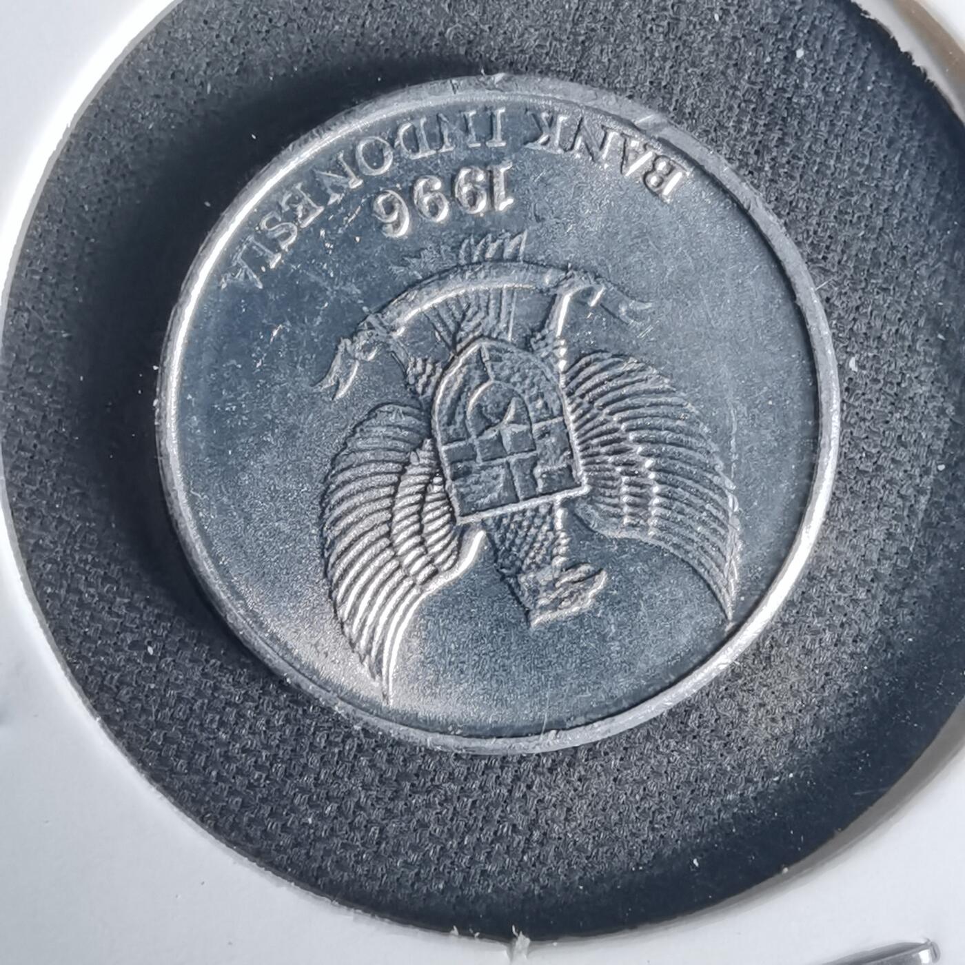 沼泽如烟--第1015场 印度尼西亚1996年25卢比