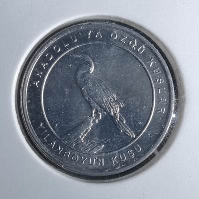 沼泽如烟--第1016场 - 土耳其2020年1库鲁小鸟系列纪念币