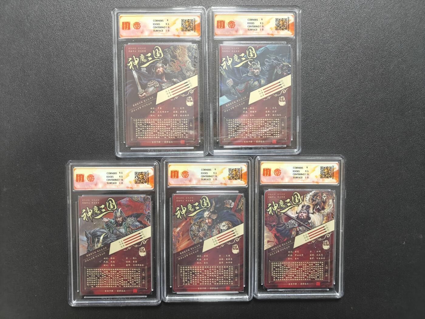 天玑星卡拍第177期《3.9周一截拍》持续收拍收评中 满赠卡需备注