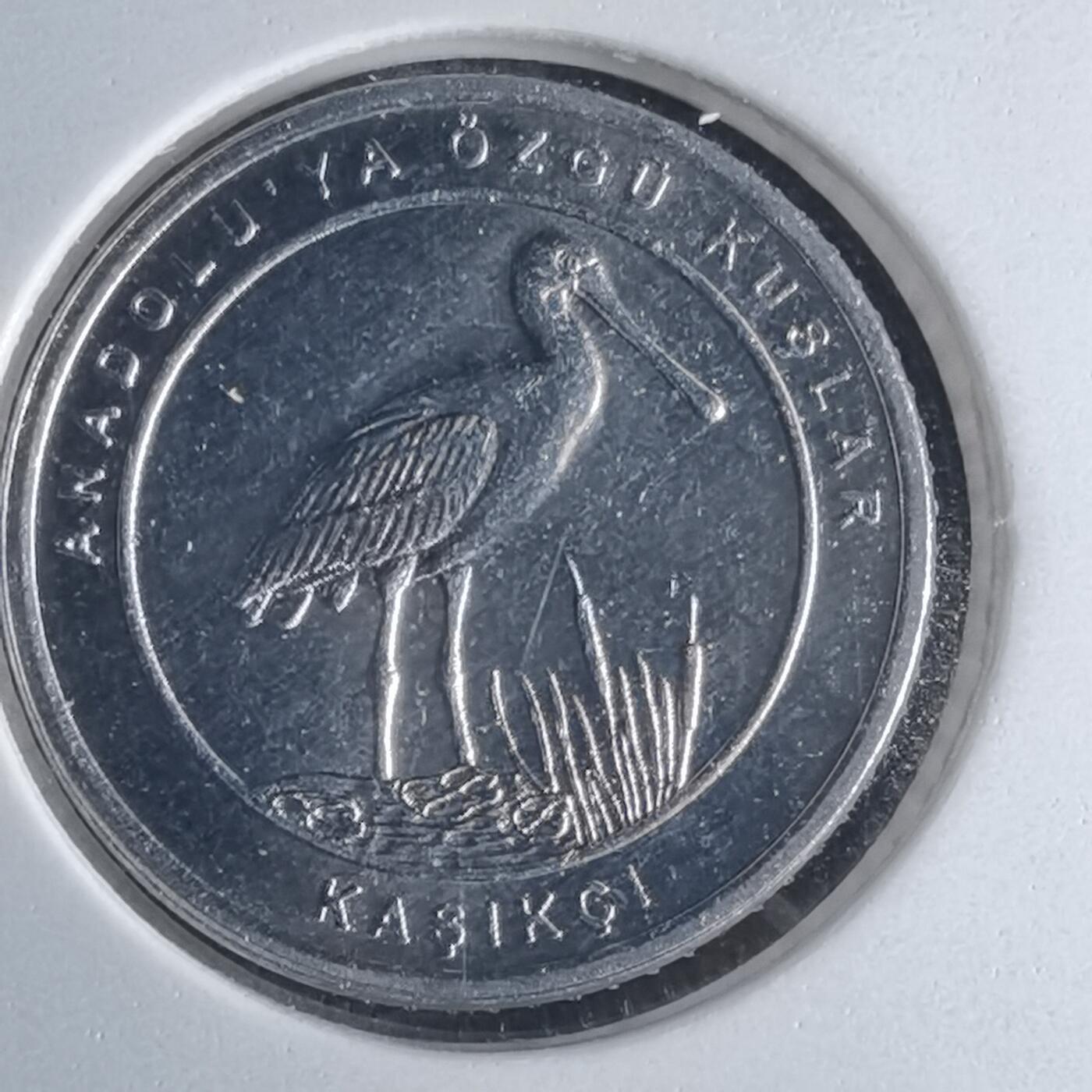 沼泽如烟--第1016场 土耳其2020年1库鲁小鸟系列纪念币