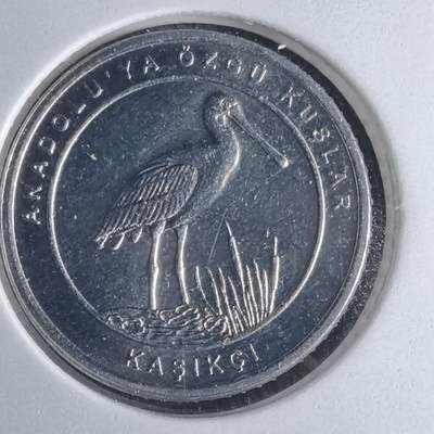 沼泽如烟--第1016场 - 土耳其2020年1库鲁小鸟系列纪念币