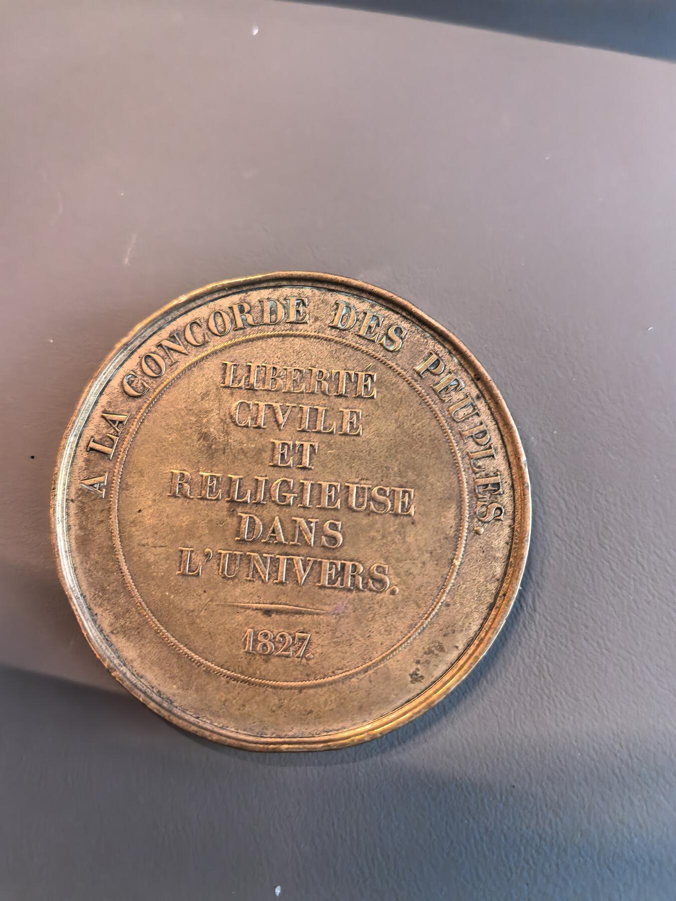 欧洲微章、铜章、银章和银币第三场 1827年法国铸造的乔治·坎宁（George Canning）纪念章，由著名雕刻家安德烈·加勒（André Galle）设计，核心关联1827年《伦敦条约》