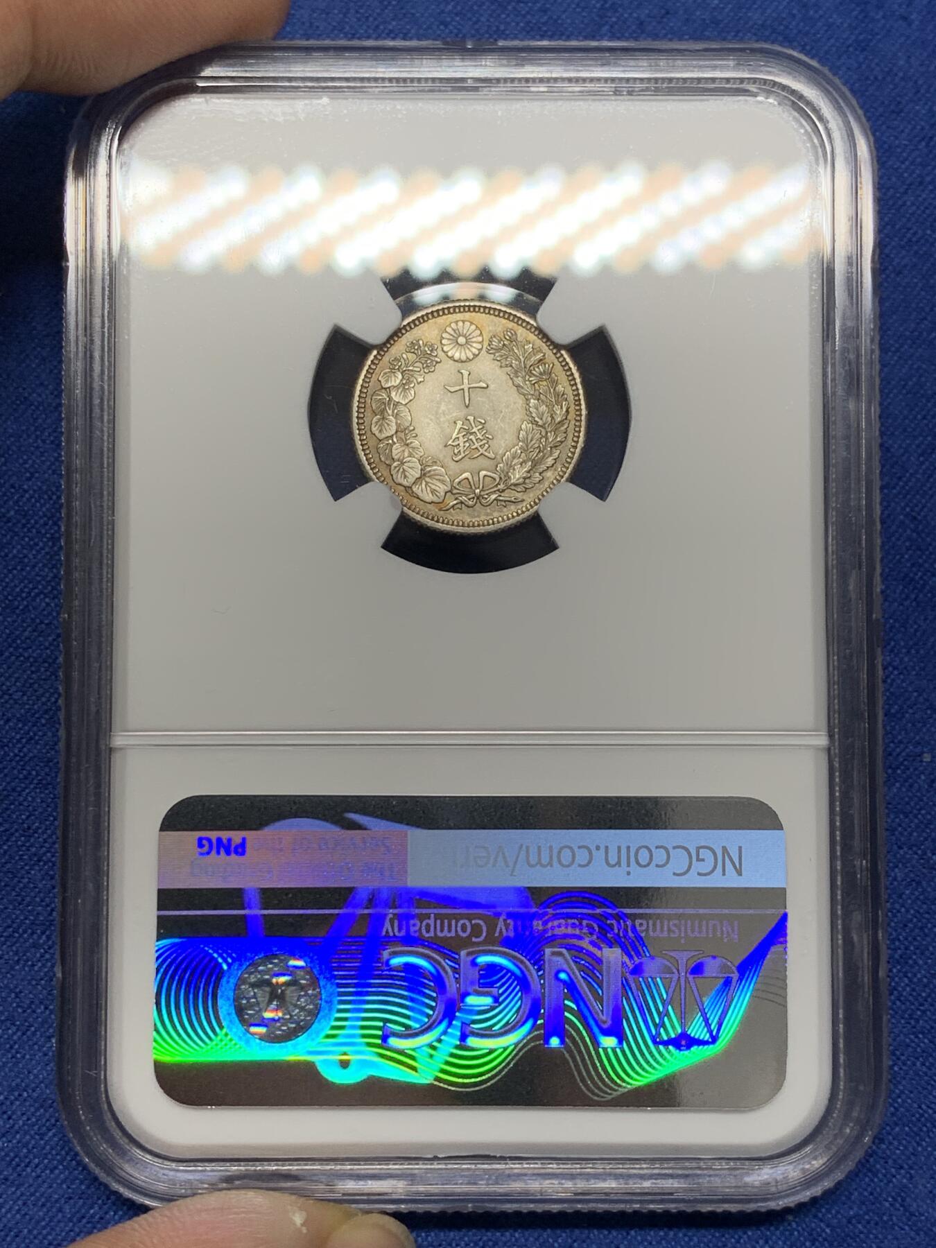 《竞宝斋》第468场 周日，周一 2场连拍 （全场包邮）欢迎送拍