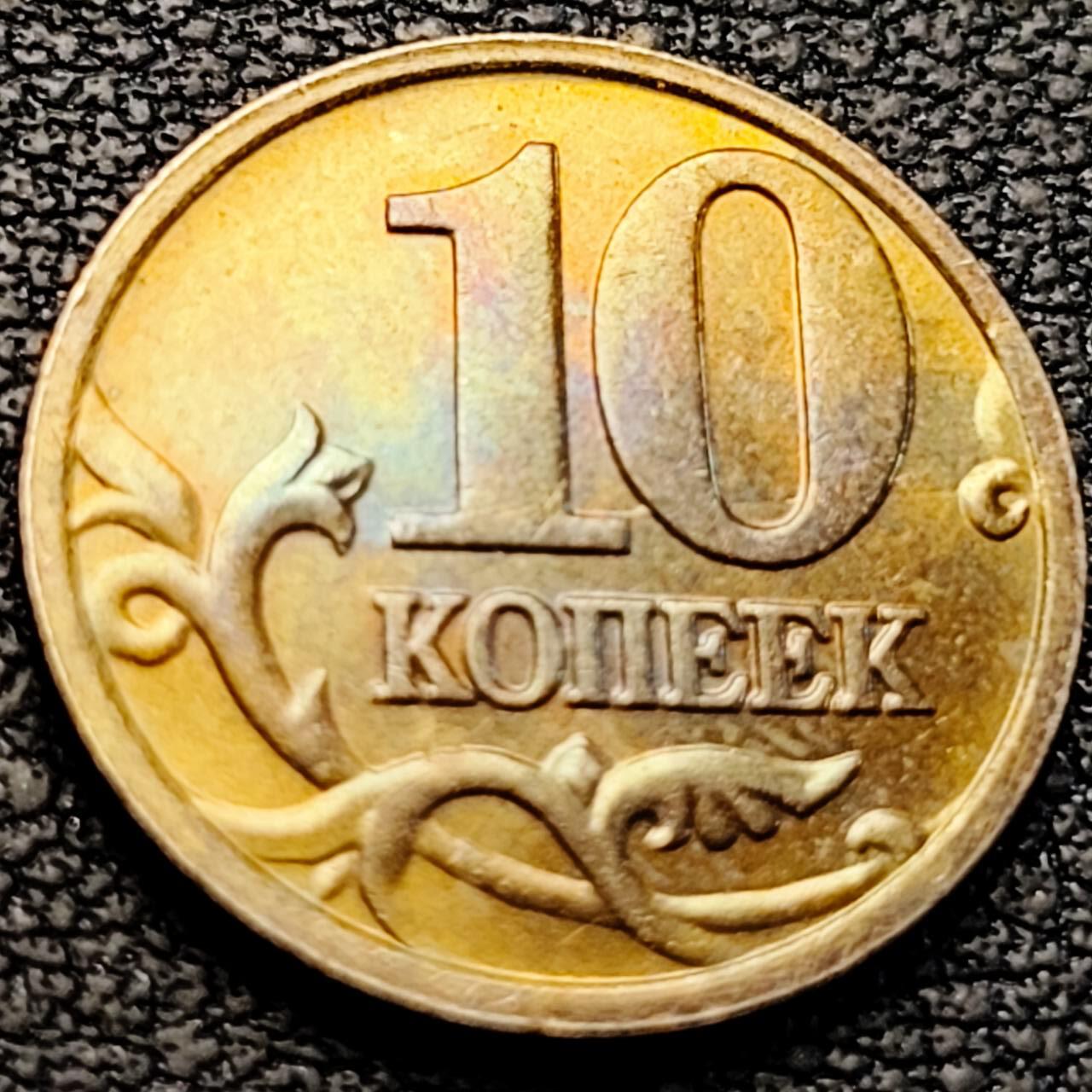 泉币菌-第205场-拍品多 请提前出价 。