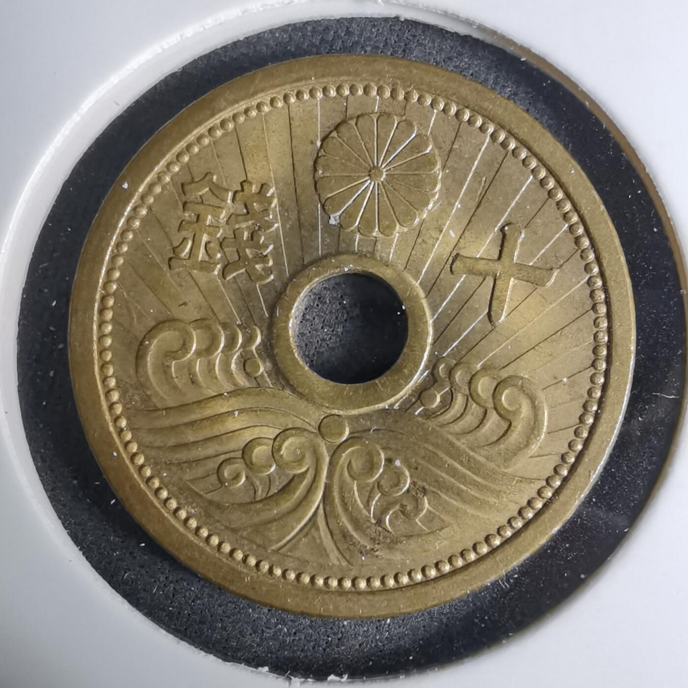 沼泽如烟--第1016场