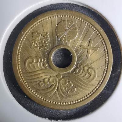 沼泽如烟--第1016场 - 昭和十三年十钱