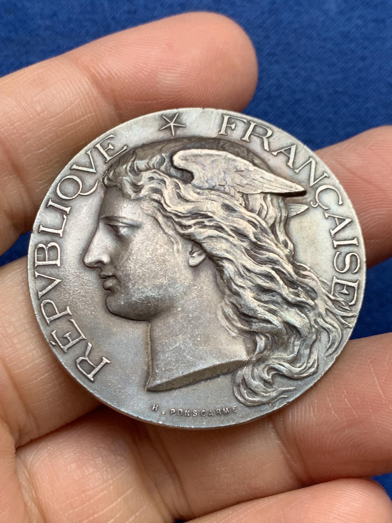 《竞宝斋》第468场 周日，周一 2场连拍 （全场包邮）欢迎送拍 法国农业部颁发墨丘利银章 37克 41.5mm 丰饶角银标