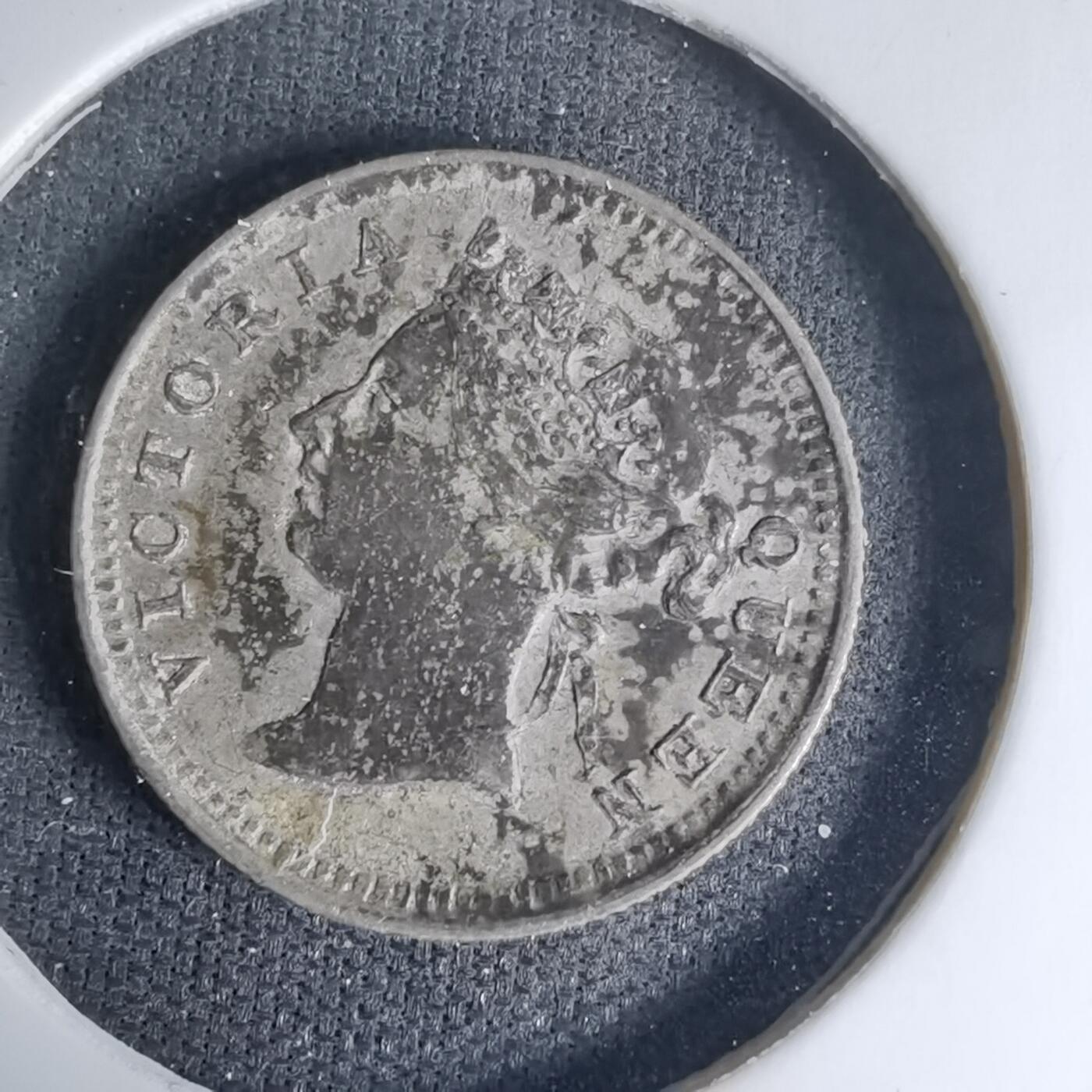 沼泽如烟--第1016场 香港1895年五毫银币