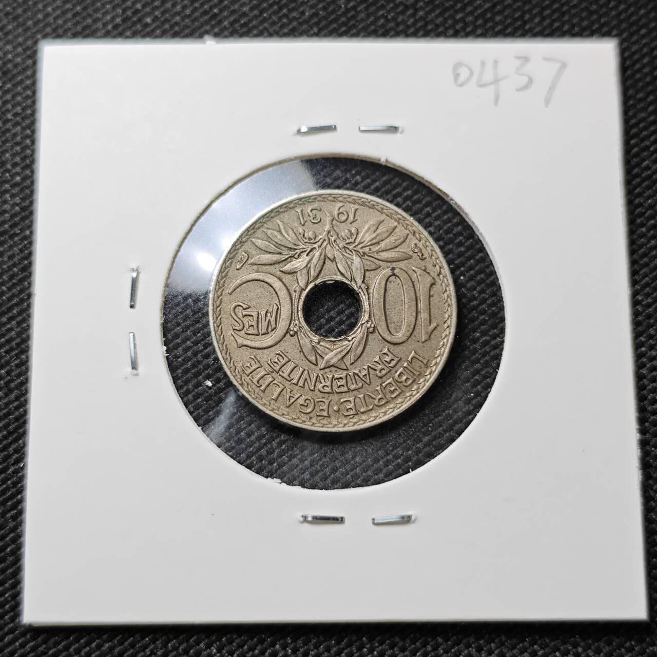 KK钱币收藏小铺   第404期 2月预留时间 周末发货  1931法国10分