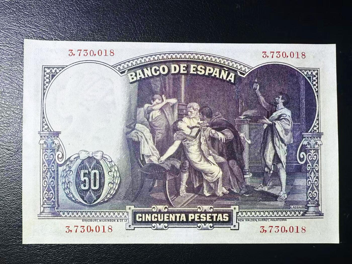 【Blue Auction】世界纸币精拍第792期——18级TOP拍卖/信誉/品质/专业/高效💫 西班牙 1931年50比塞塔 AU+品相