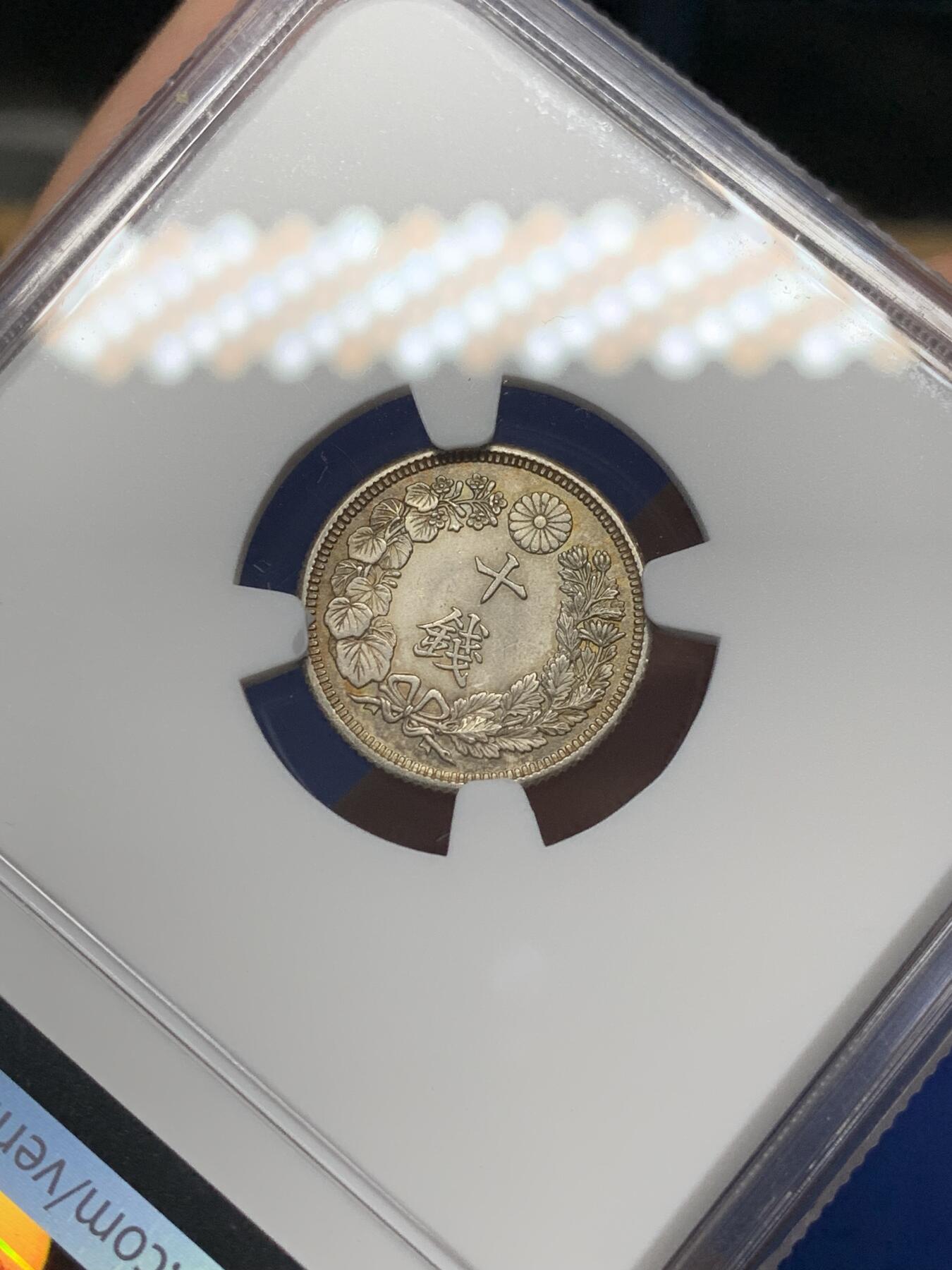 《竞宝斋》第468场 周日，周一 2场连拍 （全场包邮）欢迎送拍