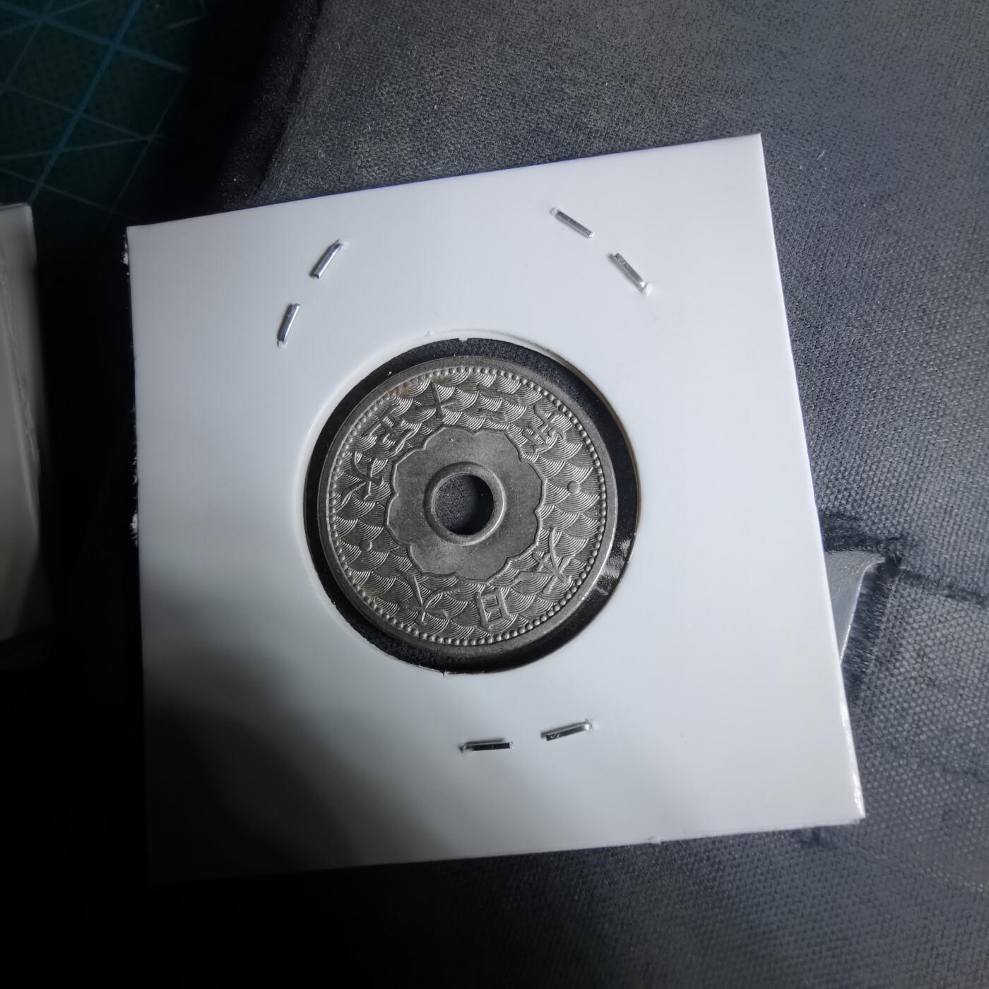 沼泽如烟--第1016场 大正十二年十钱