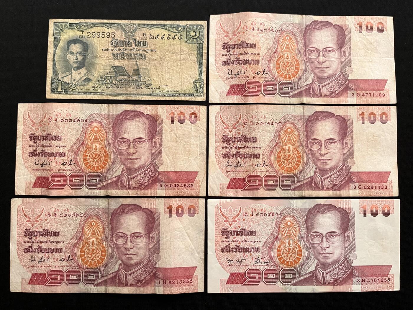 咖啡豆•收藏 2026年Mar_14th世界各国纸币拍卖 6枚 泰国 1&100泰铢 品如图 外国纸币