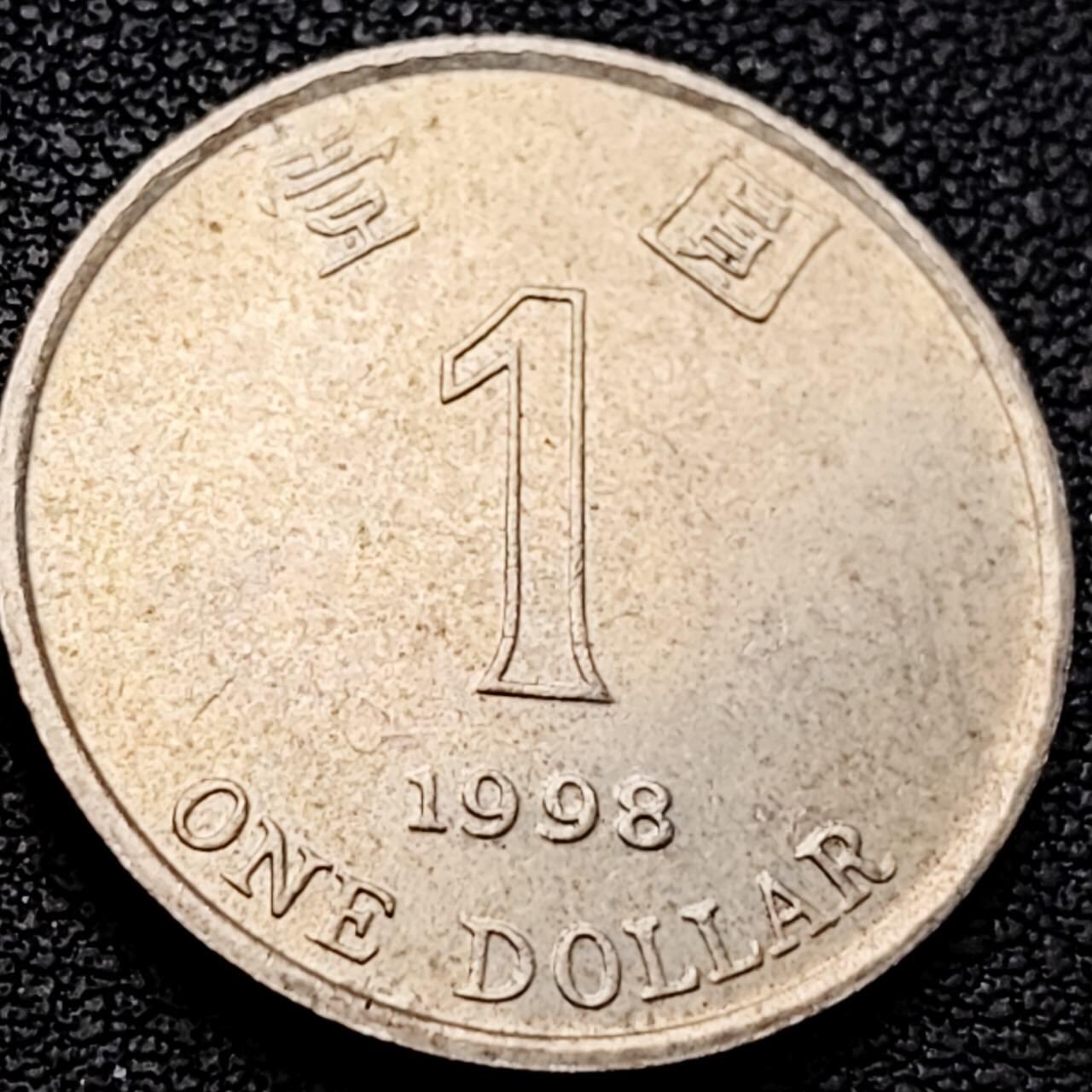 泉币菌-第205场-拍品多 请提前出价 。