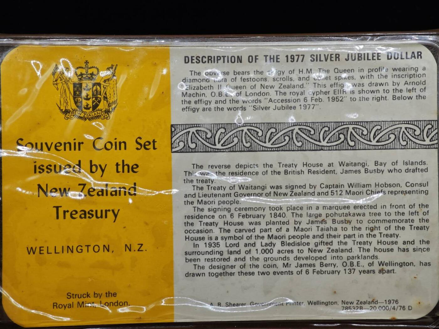 【淘币小摊】实时拍第八百七十九拍   银币套币场    每周一统一发货 新西兰1977年7枚套币塑封