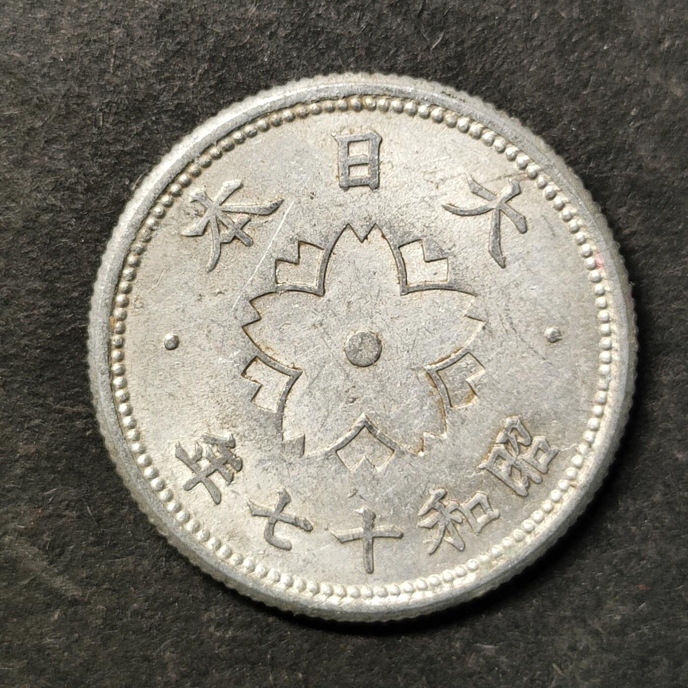 嘉禾收藏    【第481期】            无佣金、可寄存、满30元包邮