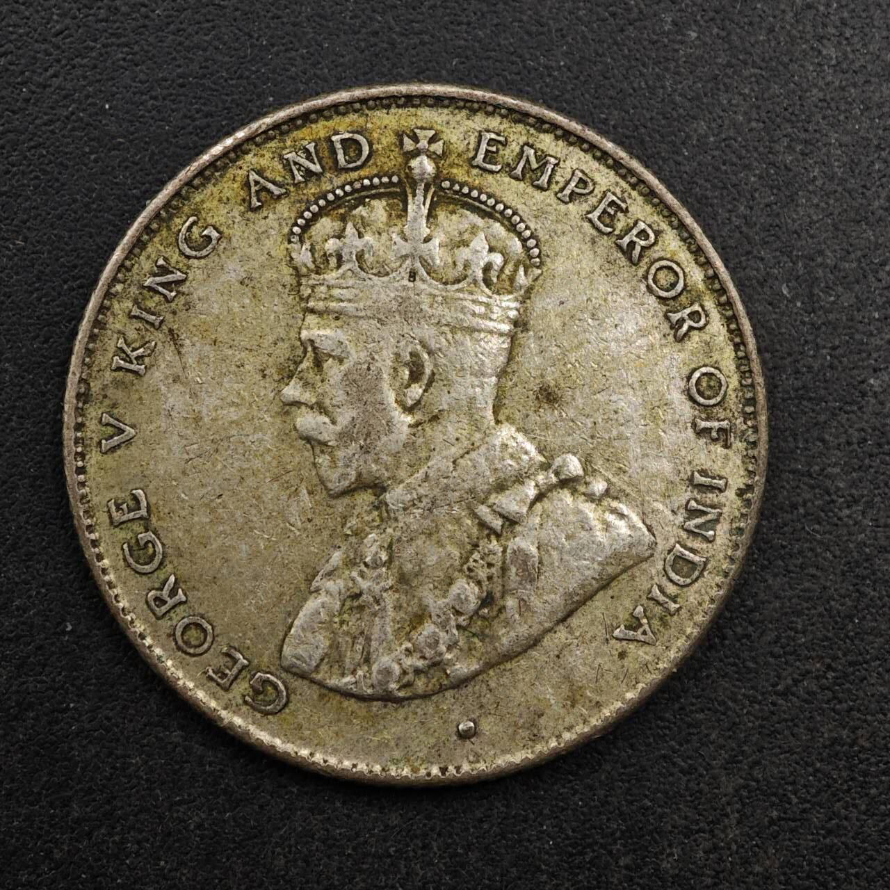 【淘币小摊】实时拍第八百七十九拍   银币套币场    每周一统一发货 锡兰1920年乔治五世50分银币