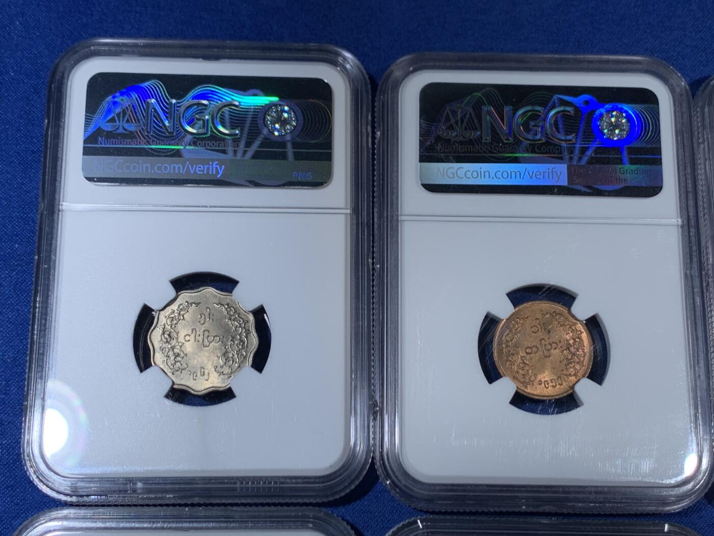 《竞宝斋》第468场 周日，周一 2场连拍 （全场包邮）欢迎送拍 六枚一组 NGC MS62-MS65 缅甸共和国第二版麒麟币，全套6个面值，流通品种高分难得。