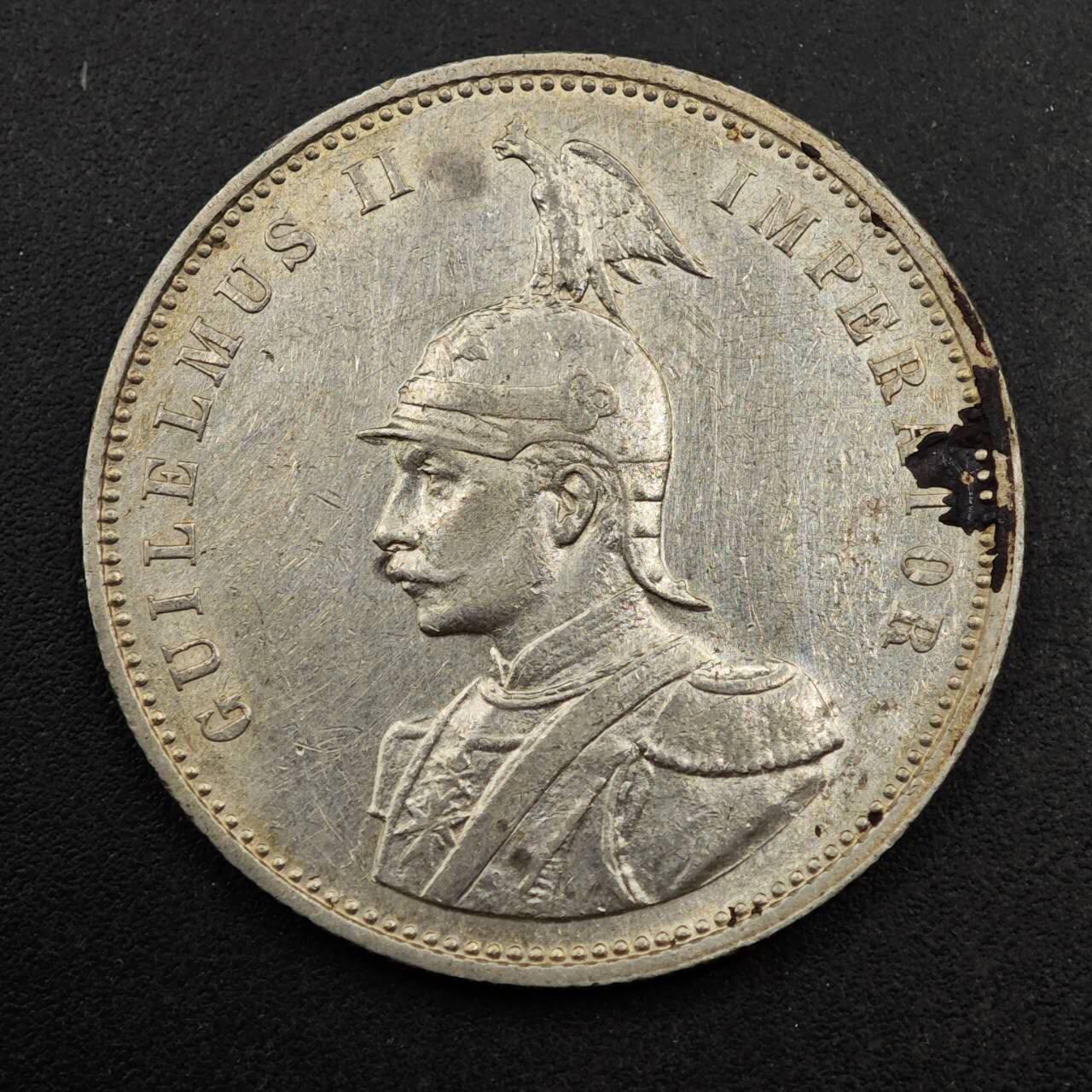 【淘币小摊】实时拍第八百七十九拍   银币套币场    每周一统一发货 德属东非1911年1卢比银币