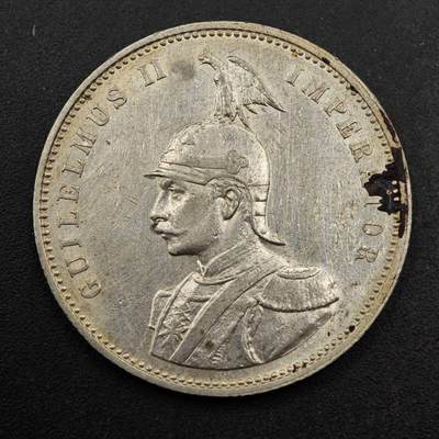 【淘币小摊】实时拍第八百七十九拍   银币套币场    每周一统一发货 - 德属东非1911年1卢比银币