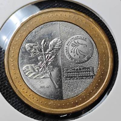 KK钱币收藏小铺   第404期 2月预留时间 周末发货 -  菲律宾20比索双色币