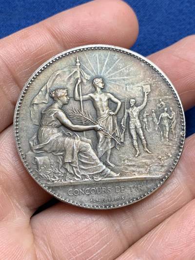 《竞宝斋》第468场 周日，周一 2场连拍 （全场包邮）欢迎送拍 - 名家名作 法国射击比赛银章 40.4克 40.8mm 丰饶角1银标