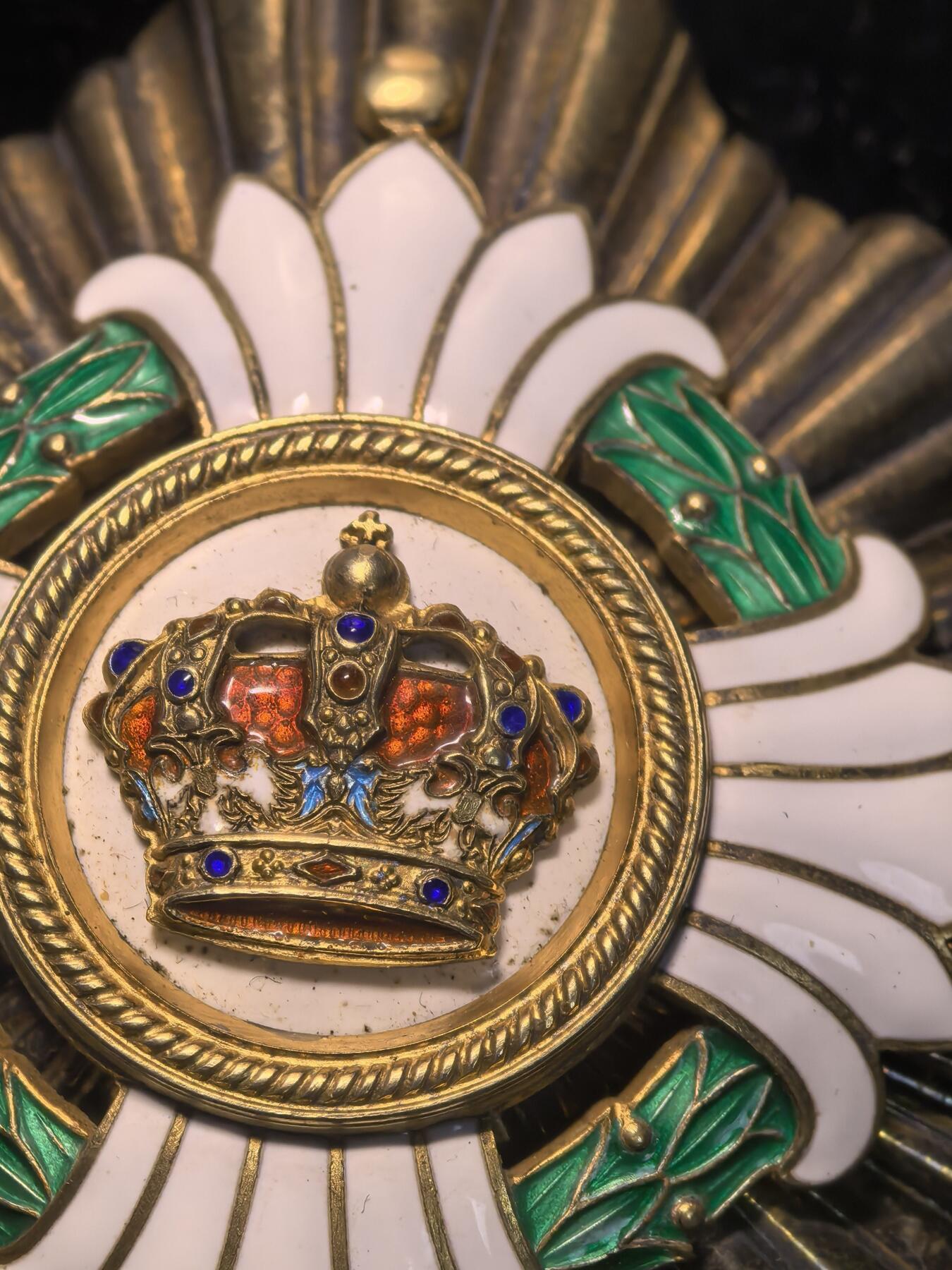 盛世勋华——号角文化勋章邮票专场拍卖第308期 南斯拉夫王国大十字级王冠勋章 银质 原盒带厂标