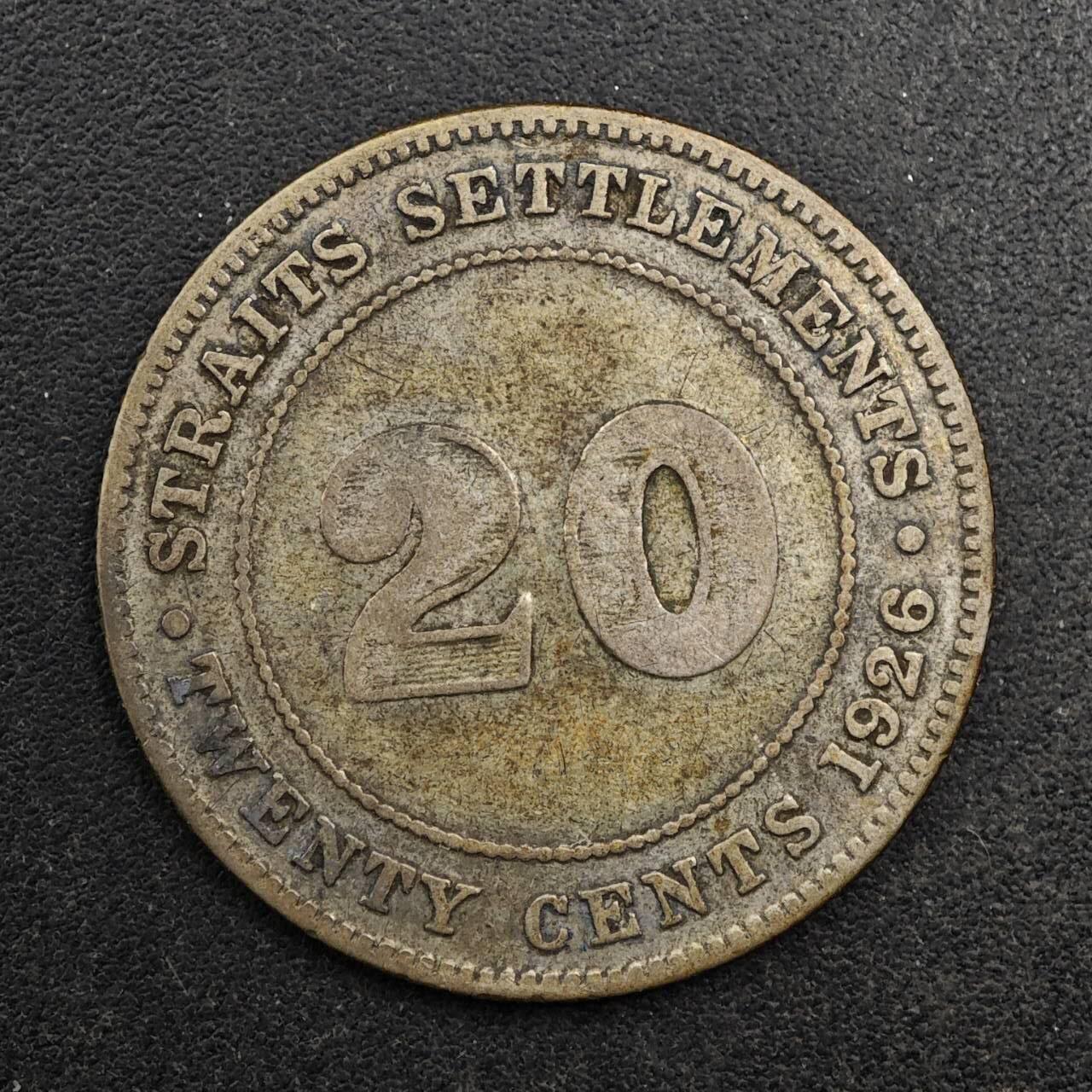 【淘币小摊】实时拍第八百七十九拍   银币套币场    每周一统一发货