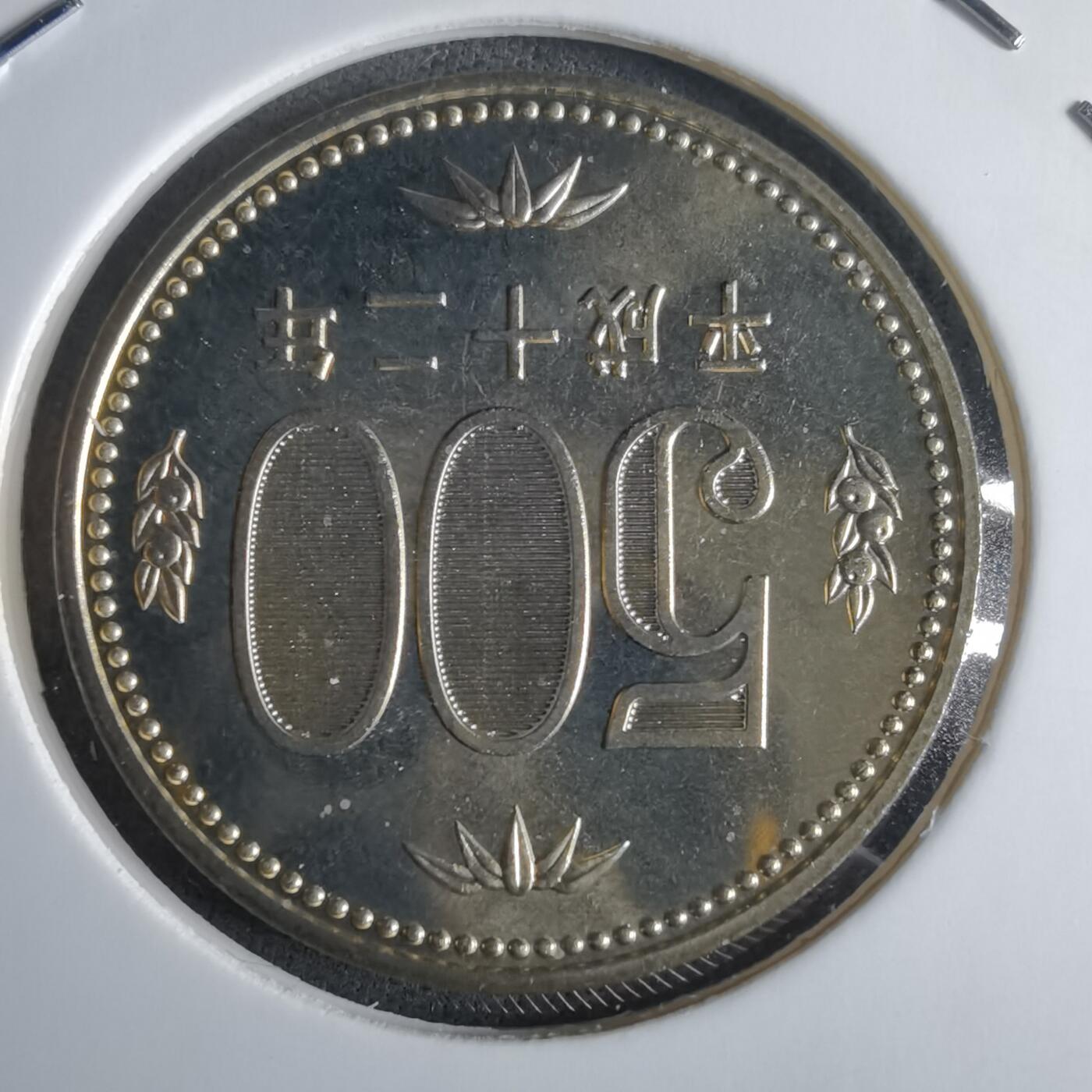 沼泽如烟--第1016场