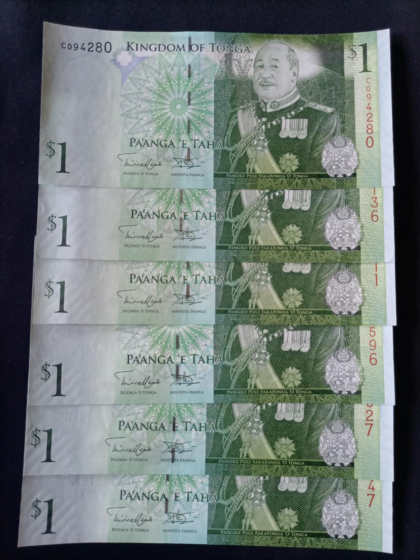 【游宝拍卖】丙午马年第9期