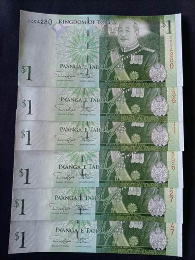 【游宝拍卖】丙午马年第9期 - 汤加 图普五世 6张 UNC/UNC-