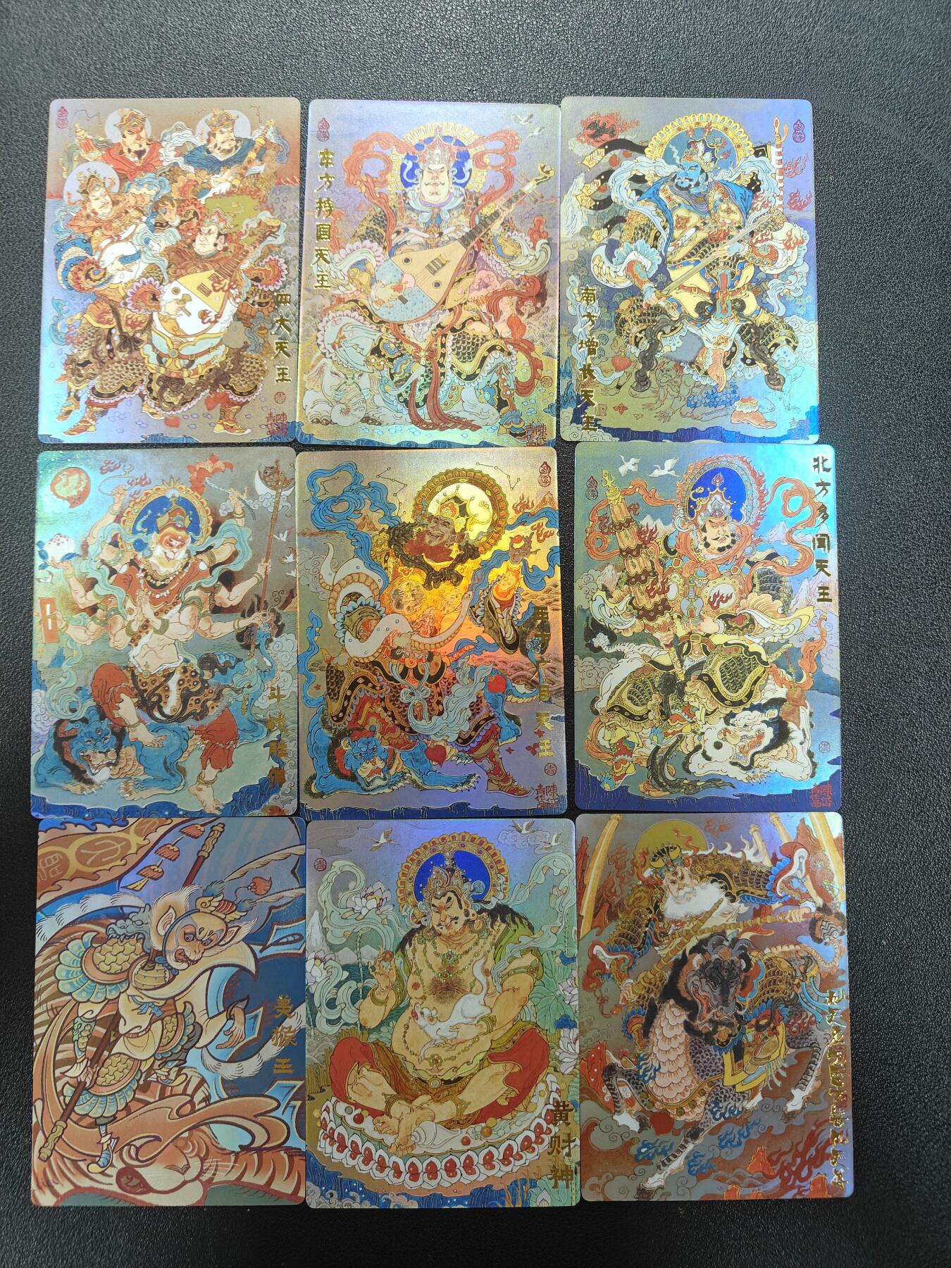 天玑星卡拍第177期《3.9周一截拍》持续收拍收评中 满赠卡需备注