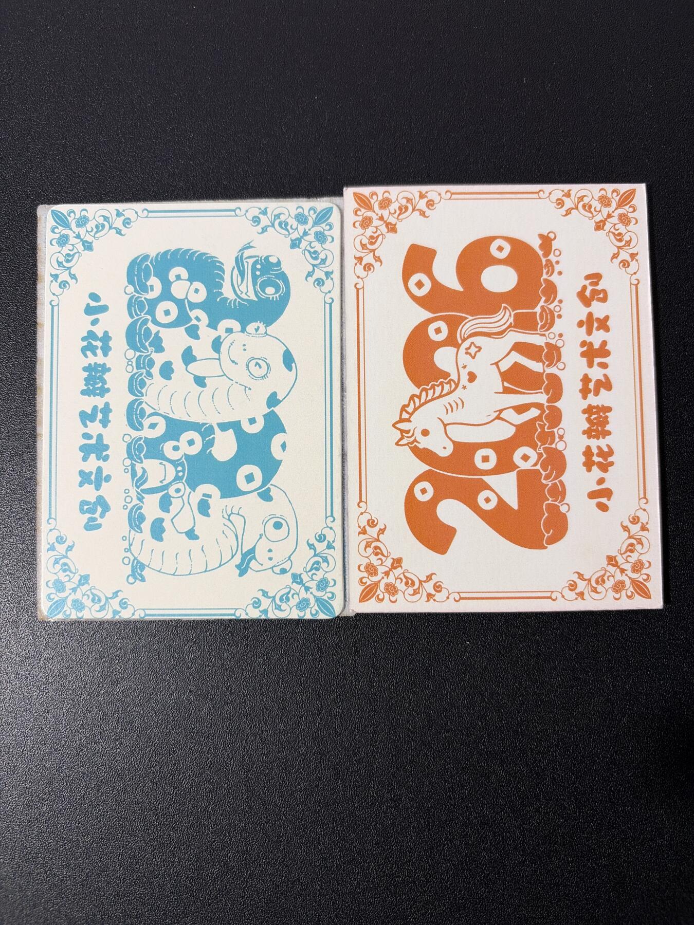 NO.26 好又多金牌大场，夯爆了的马年开门红！每周一站式配齐，方便凑单！（周6晚9点截拍，卖家免费送拍！）