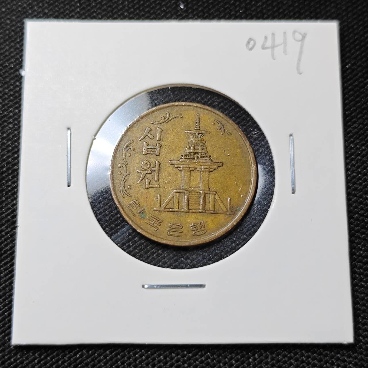 KK钱币收藏小铺   第404期 2月预留时间 周末发货